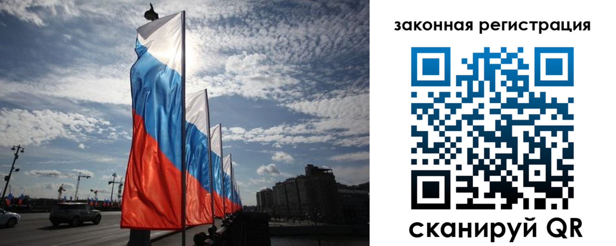 форма 3 в Каменке